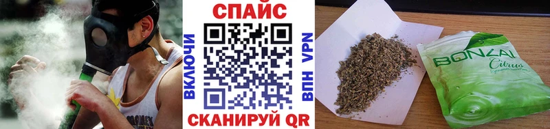 Бутират оксана  где найти наркотики  Киселёвск 