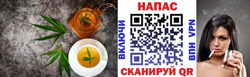 mega   Киселёвск  Печенье с ТГК марихуана 