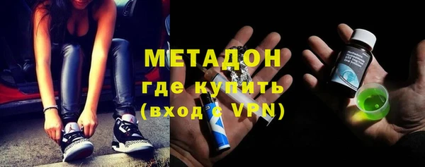 гидропоника Лагань