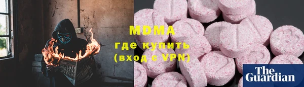 каннабис Касимов