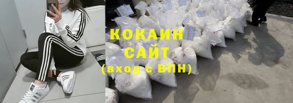 мескалин Карталы
