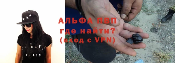 каннабис Касимов