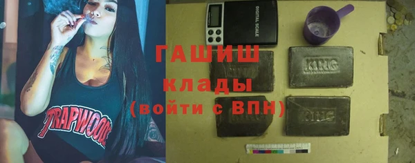марки lsd Каменск-Шахтинский