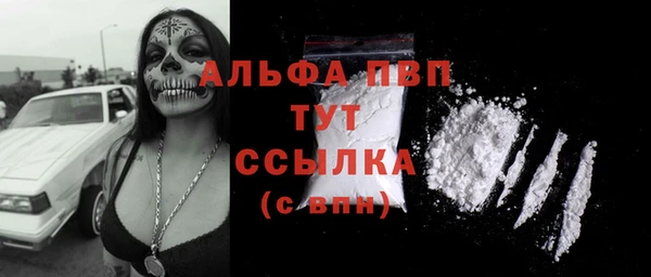 трава Нея