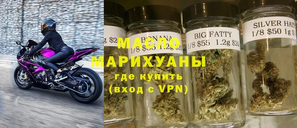 бутират Карпинск
