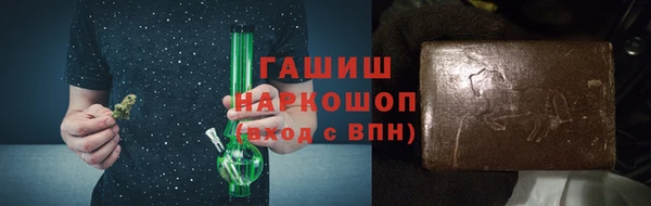 каннабис Касимов