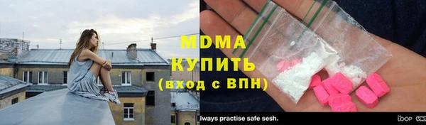 кокаин премиум Лабытнанги