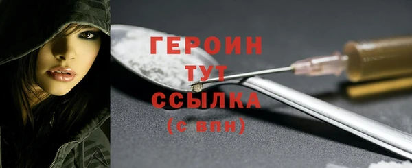 дмт Нефтекумск