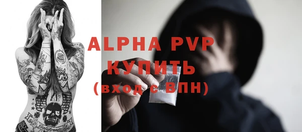 каннабис Касимов