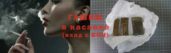 марки lsd Каменск-Шахтинский
