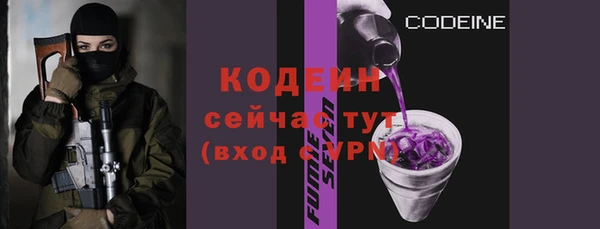 мескалин Карталы
