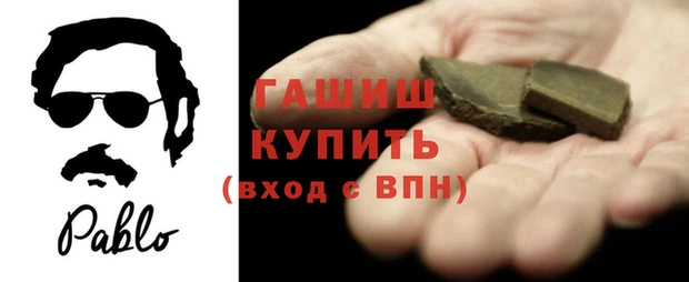 каннабис Касимов
