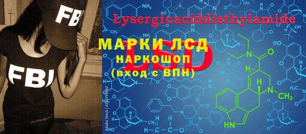 дмт Нефтекумск