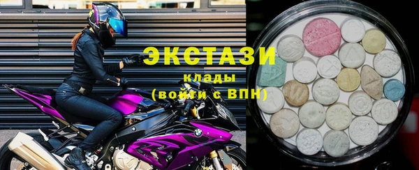 MDMA Михайлов