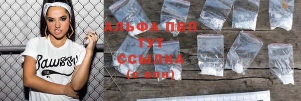 мескалин Карталы