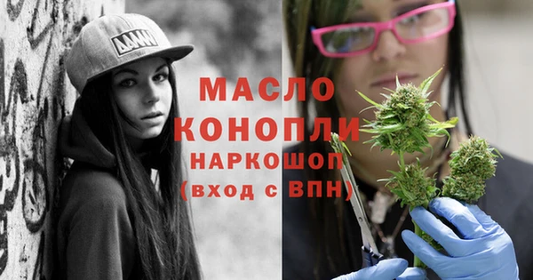 мескалин Карталы
