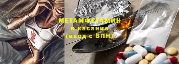 каннабис Касимов