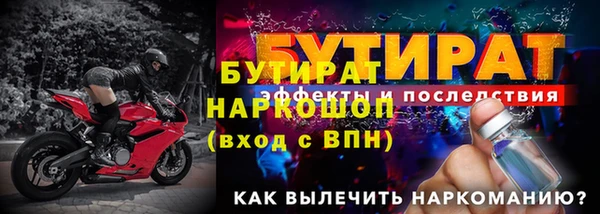 мескалин Карталы