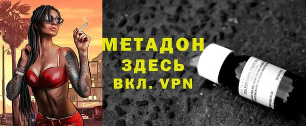каннабис Касимов