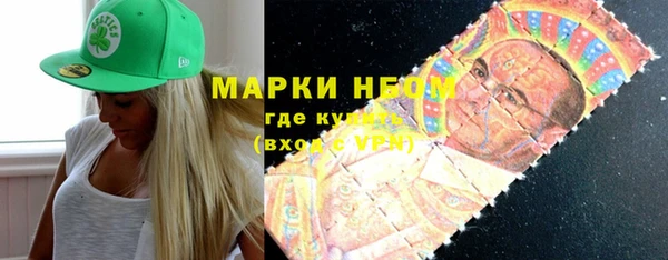 мяу мяу мука Каменка