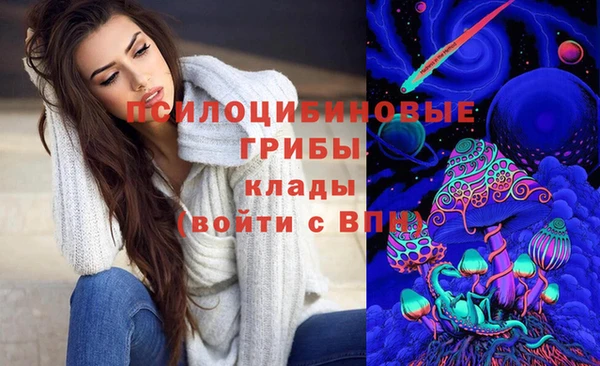 каннабис Касимов