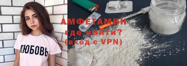 бутират Карпинск