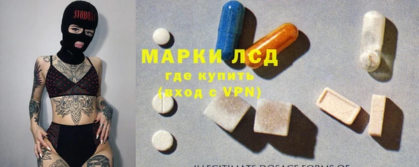 круглые Нефтегорск
