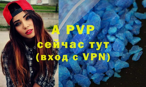 круглые Нефтегорск