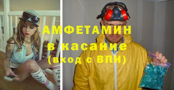каннабис Касимов