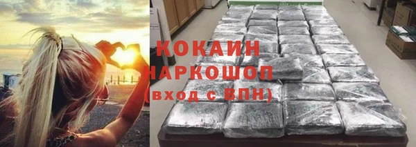 мескалин Карталы