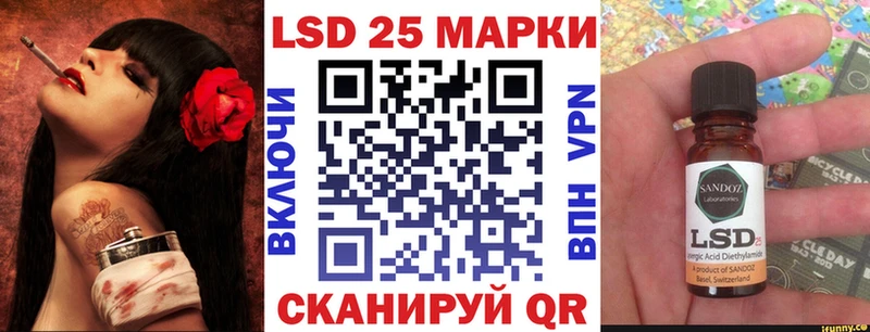 Наркотические марки 1,8мг где купить Киселёвск